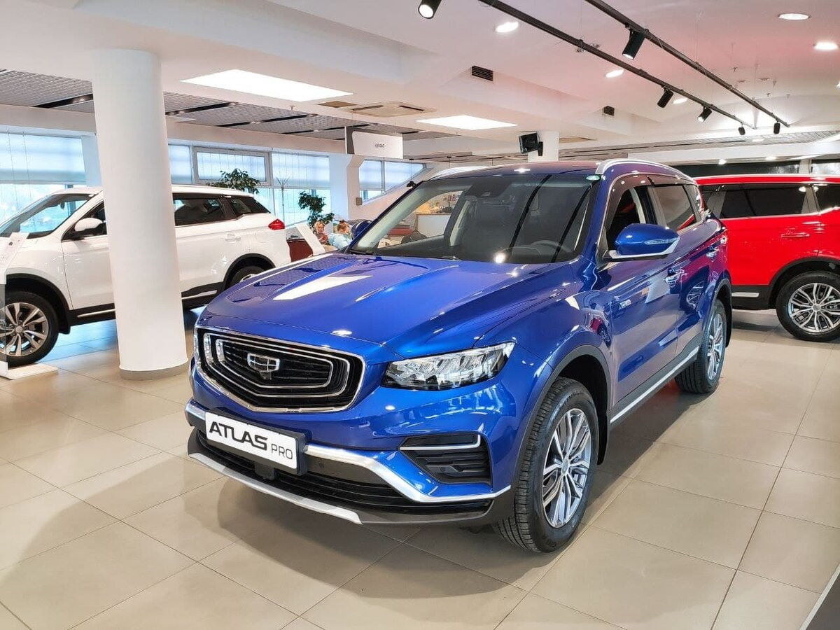 Geely Atlas Pro  